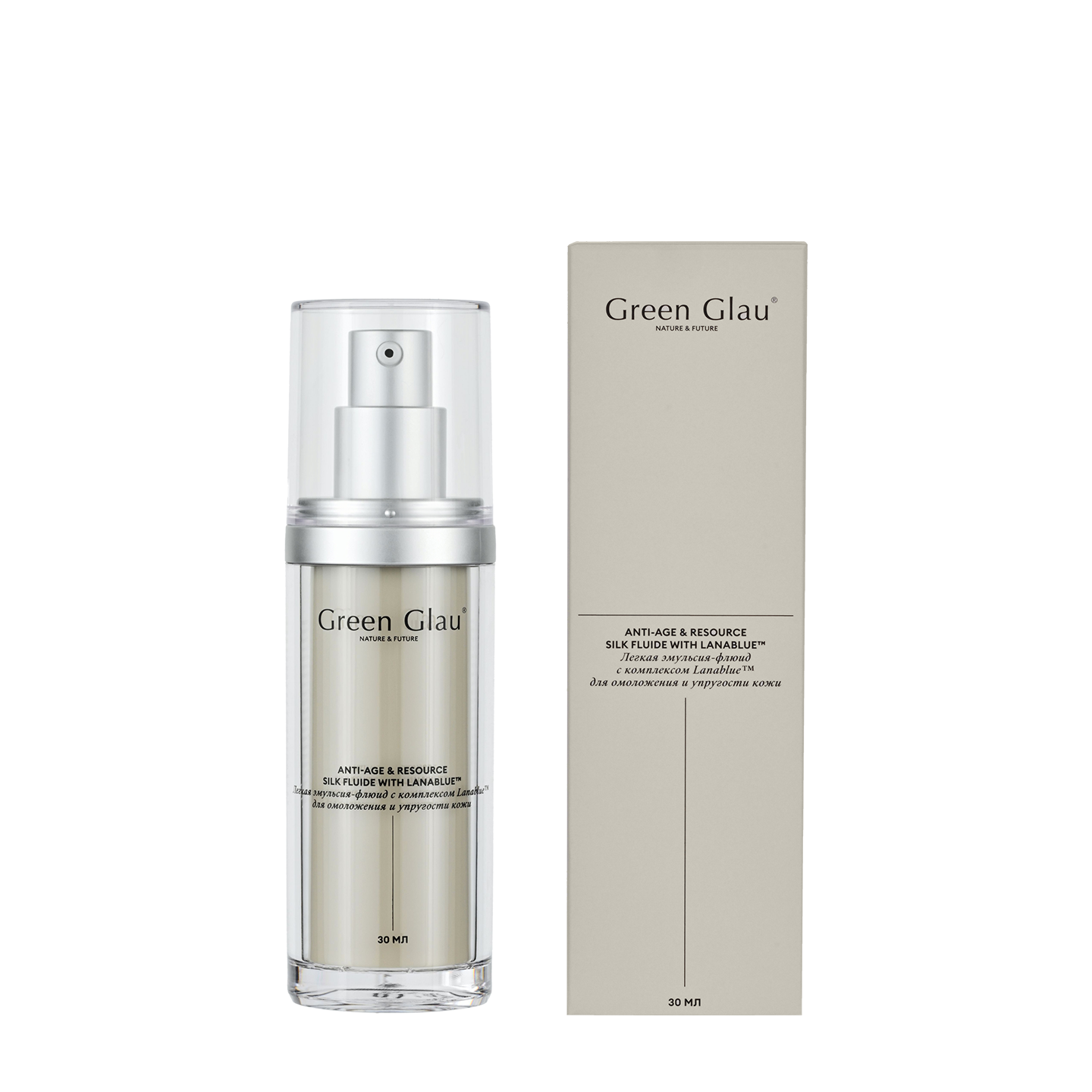 картинка Легкая эмульсия-флюид с комплексом Lanablue™ для омоложения и упругости кожи от Green Glau