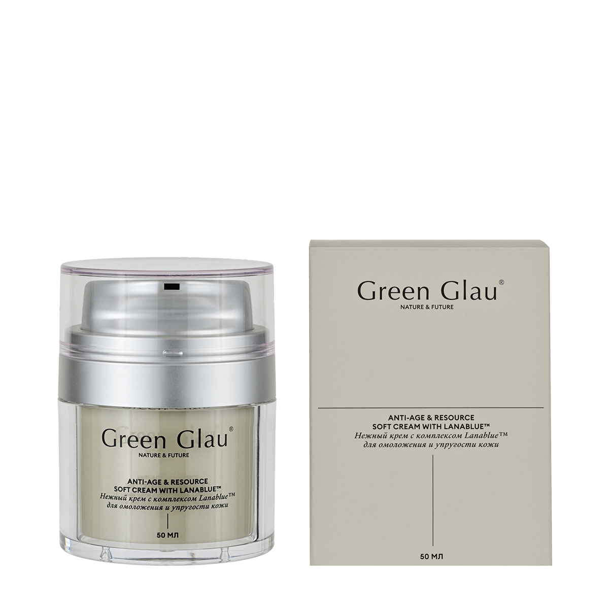 картинка Нежный крем с комплексом Lanablue™ для омоложения и упругости кожи от Green Glau