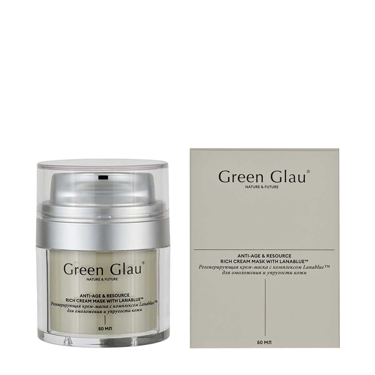 картинка Регенерирующая крем-маска с комплексом Lanablue™ для омоложения и упругости кожи от Green Glau