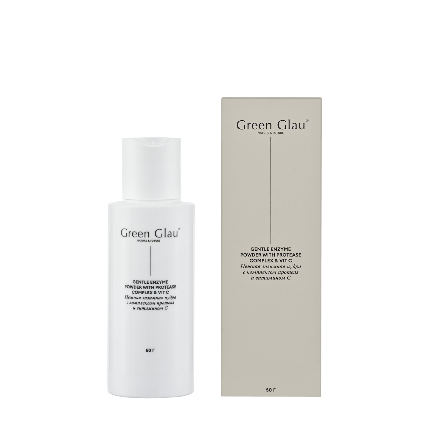 картинка Нежная энзимная пудра с комплексом протеаз и витамином C от Green Glau
