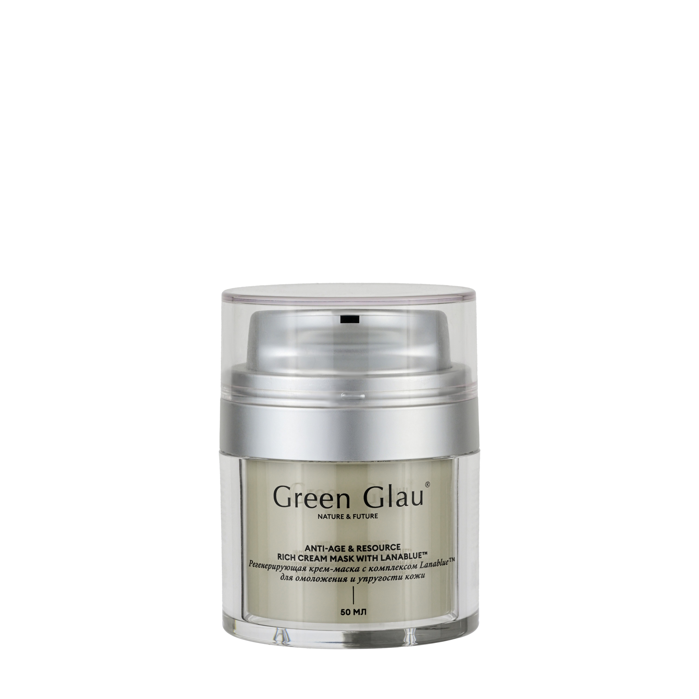 картинка Регенерирующая крем-маска с комплексом Lanablue™ для омоложения и упругости кожи от Green Glau