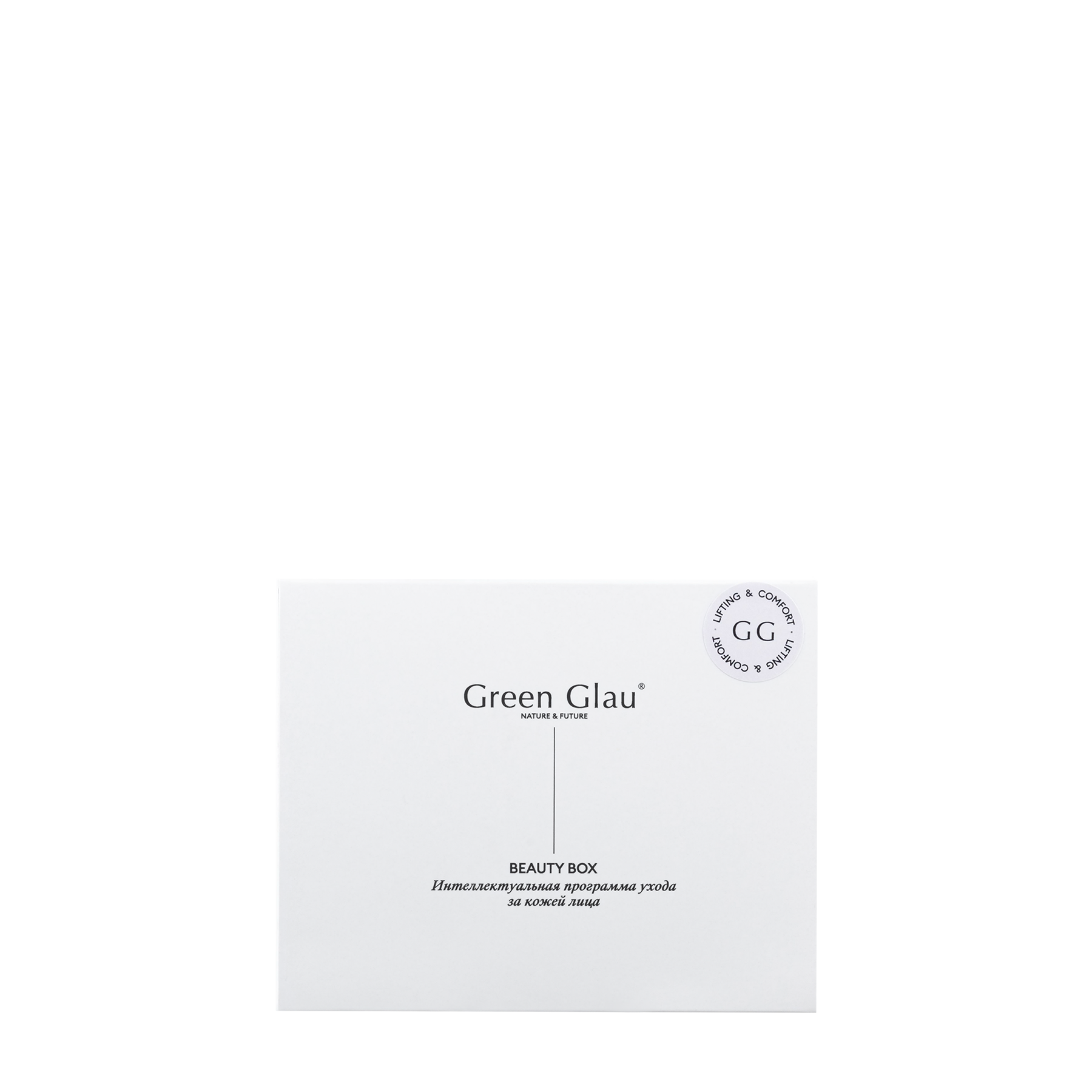 картинка Набор Lifting & Comfort от Green Glau