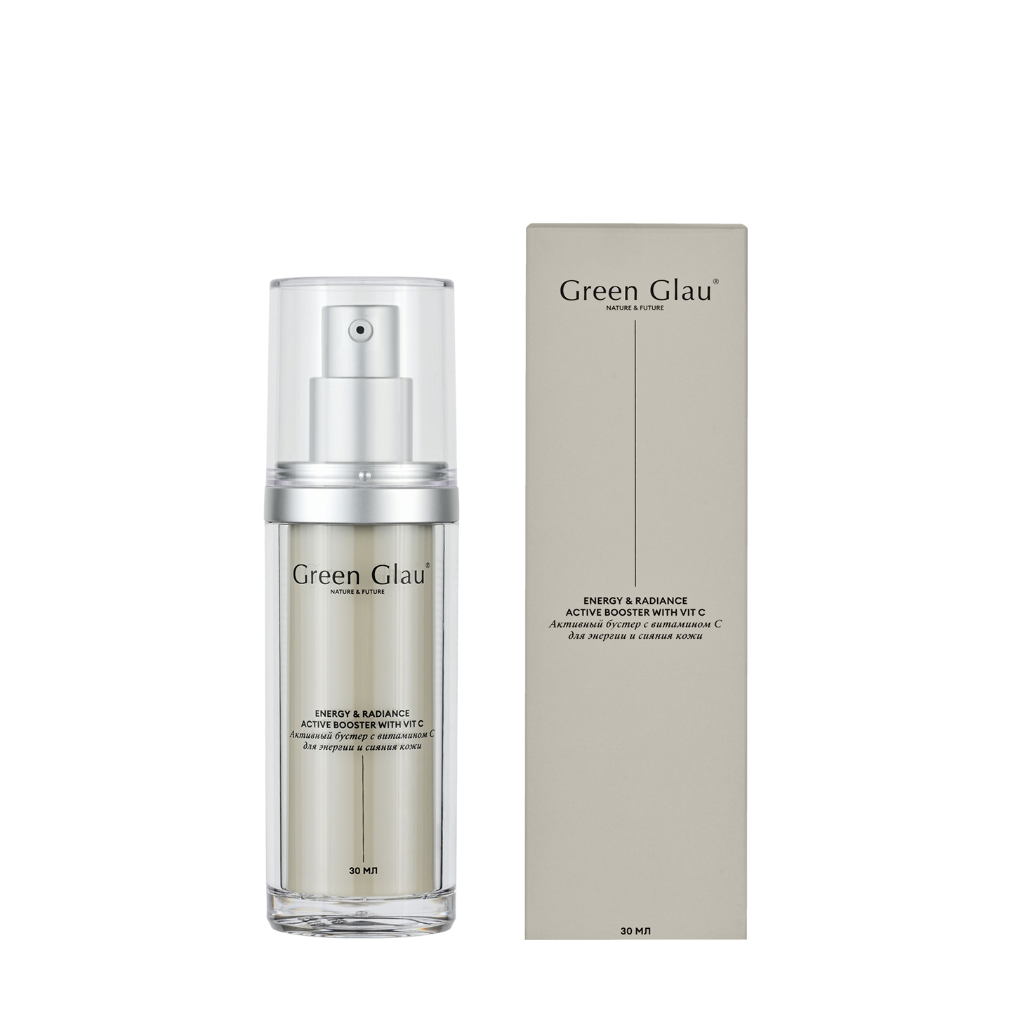 картинка Активный бустер с витамином С для энергии и сияния кожи от Green Glau