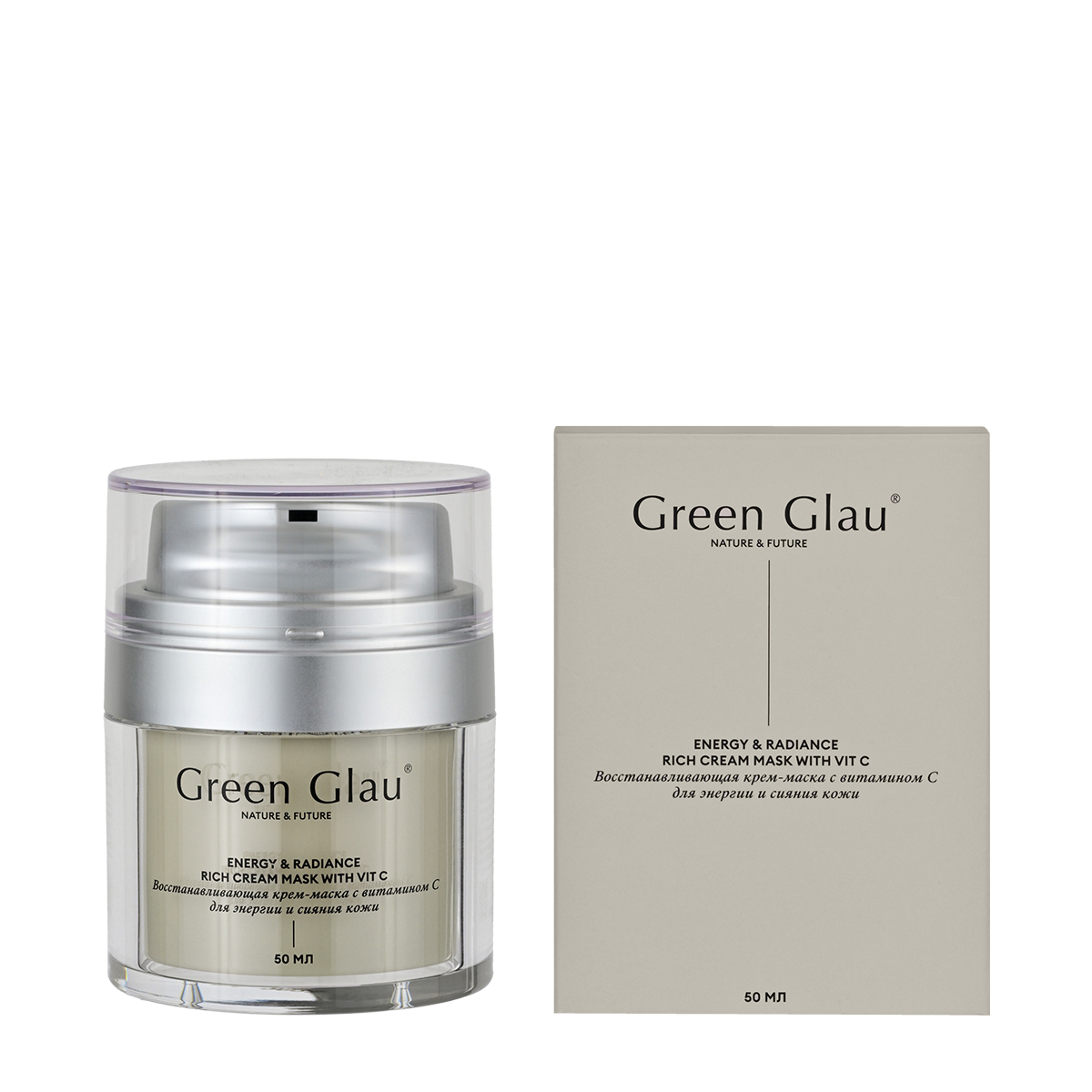 картинка Восстанавливающая крем-маска с витамином С для энергии и сияния кожи от Green Glau