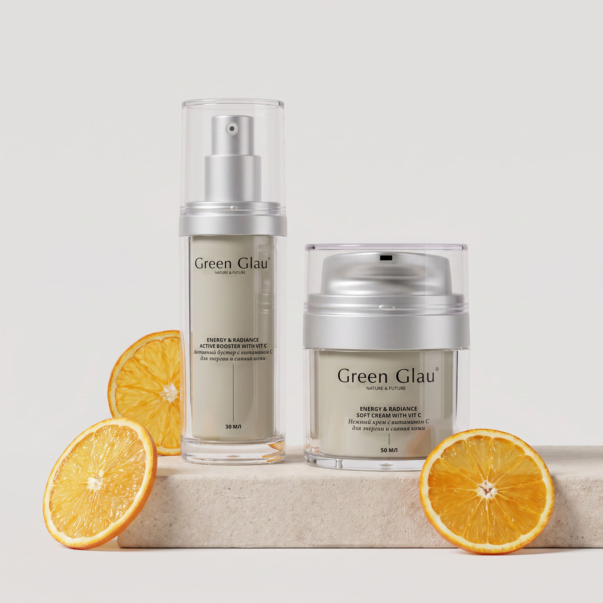 картинка Сияние и ровный тон кожи от Green Glau