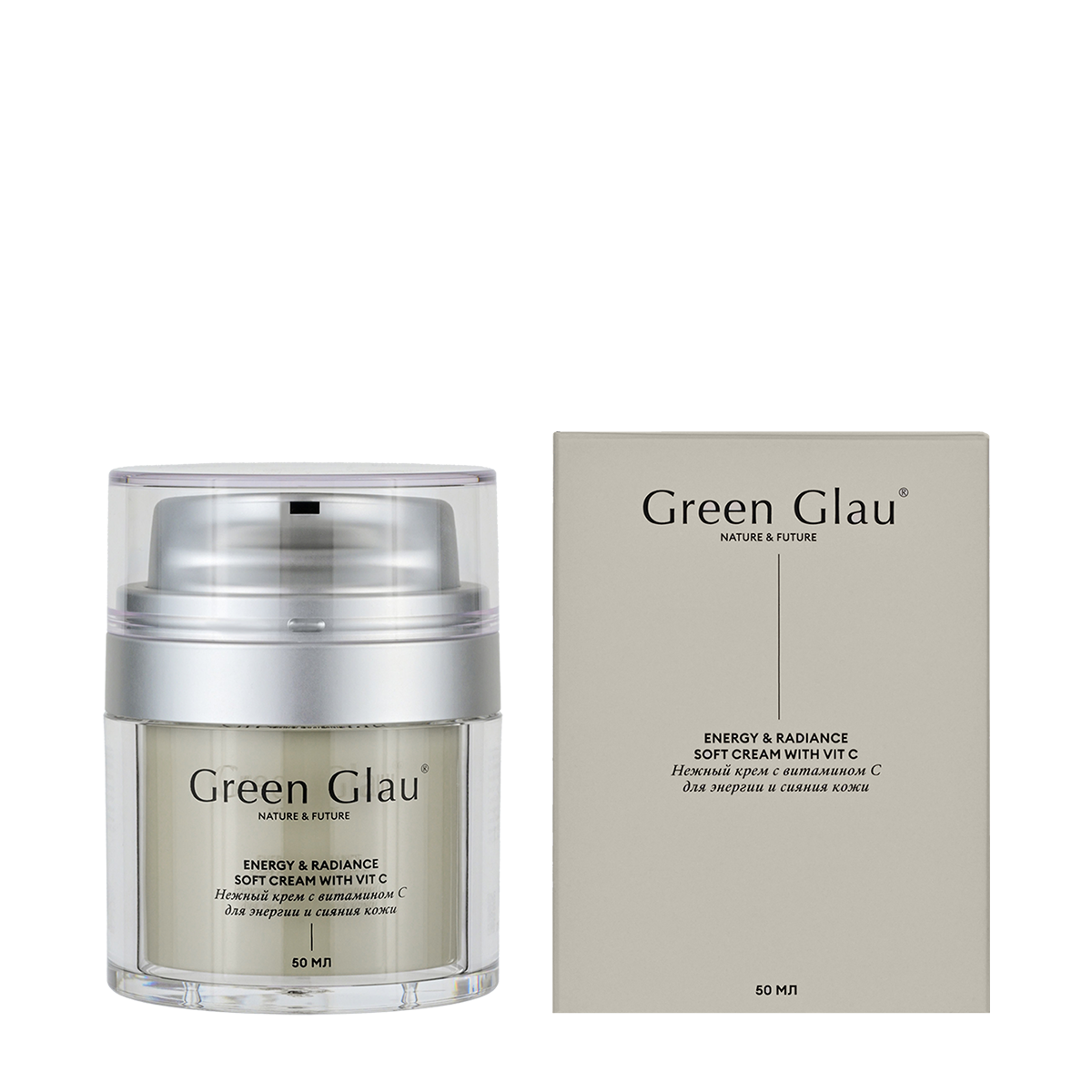 картинка Нежный крем с витамином С для энергии и сияния кожи от Green Glau